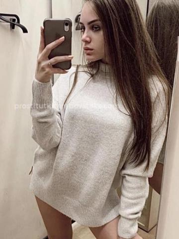 Рената
